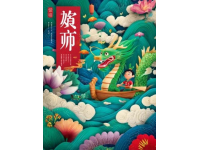 二年级语文第六单元检测卷解析：重点知识点大揭秘及PDF打印版