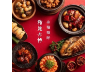 探寻潮汕生腌：极致鲜香，潮汕饮食文化的纯粹味蕾之旅