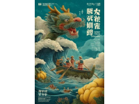 赣州必玩！0元穿越宋城的宝藏线路来喲！