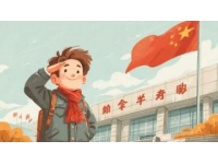 终于有人把湖北旅游说清楚了,害羞R宝子们