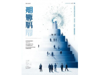 了解小满：关键知识点，不容忽视
