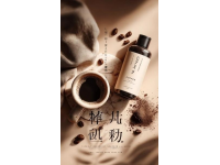 荣侍坊：品味新鲜现煮咖啡与创意拉茶艺术