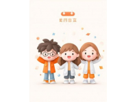 小学一年级语文知识总结（基础知識概要）