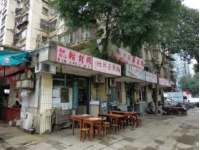 重庆大渡口好吃街人气渐旺