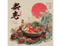 6月18日，中餐厅9正式官宣定档，该综艺将于6月20日2200播出