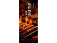 临安万豪中餐体验：品味江南风情美食之旅