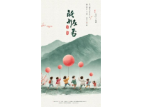 非遗儋州(儋州启动非遗宣传展示系列活动)