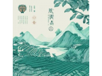 台山兴华黄鳝饭：1991年老字号的独特魅力