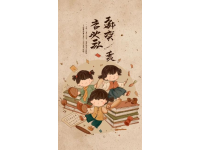 与诗友谈诗（平水韵）
