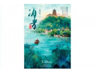 广州至秦皇岛之旅,品尝中原风味与海滨美食.
