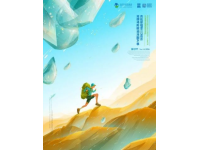 全国优秀教师邓爱华：秦巴山区的教育之光