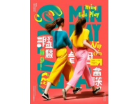 今年五一柳州再掀热潮！