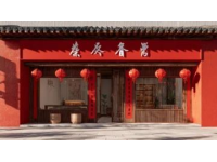 津香餐馆：回味无穷的老赣州风味早餐店