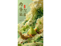 广东特色点心：徐闻菠萝叉烧酥的独特风味之旅