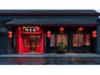 广州TOP5湘菜馆，哪一家是你的心头好？