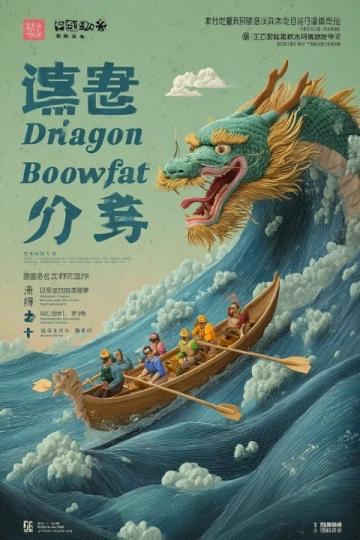 广西三月三狂欢节火热开启!万人对歌、非遗盛宴,这份真实攻略快收藏