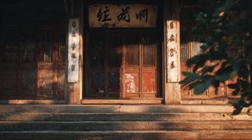 南阳十大古镇介绍(南阳十大古镇你知道那些)