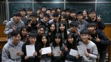 今年成都中考录取冷门连连!九外被捡漏,录取线统招617,调招597!