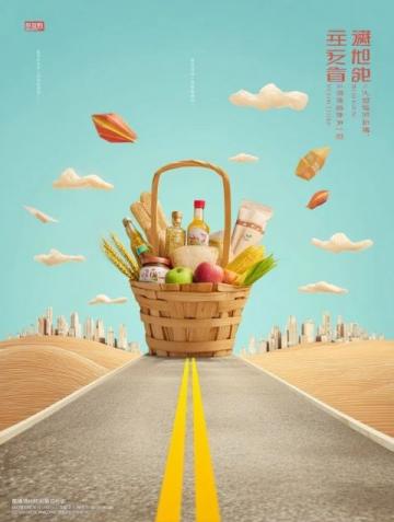 福州白马北路美食探店指南