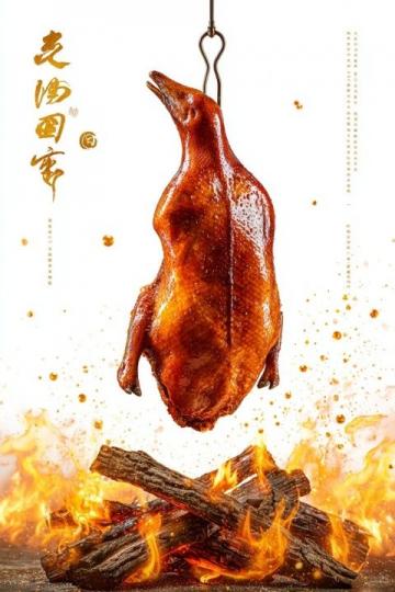 营口羊肉老饕必尝!三家20年以上历史餐厅推荐