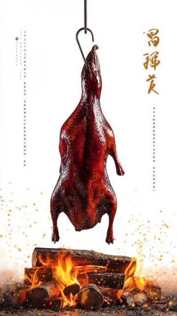 荆门特产：1800年传承“刘皇叔婆子鸡”，正宗风味香飘千里