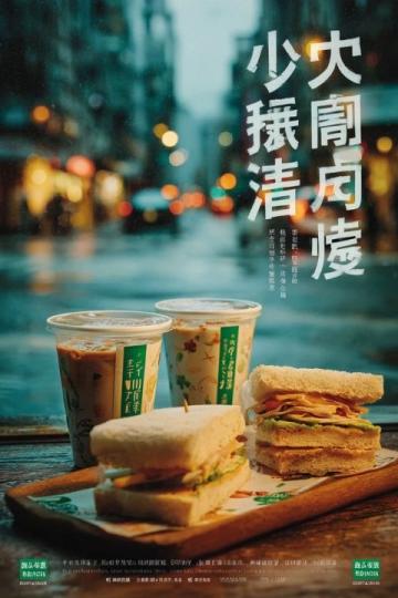 五一来珠海，我推荐几个自己喜欢的地方
