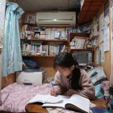 小娜姐姐的劳动果实让家人惊喜不小