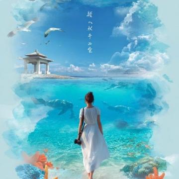 宜春漫游图鉴|温汤硒泉润玉肌，明月云海揽星河