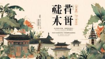 以下是一份厦门旅游攻略,涵盖景点、美食、住宿等方面内容