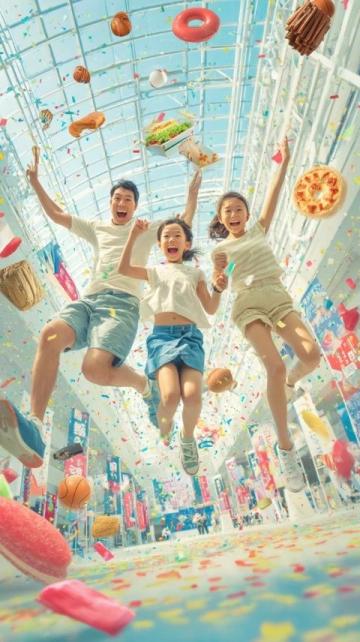 会员积分超值兑换活动启动,7月19日至8月19日等你来抢!
