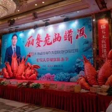 盐城美食探索:鲜美佳肴与地方特色风味之旅