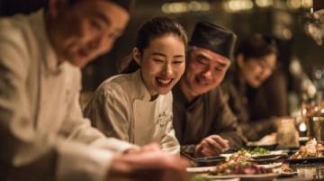 厦门威斯汀酒店:一场西班牙美食之旅的启动
