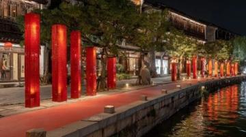8大亮点!江南水乡绍兴,500块就能玩得超开心,周末就出发