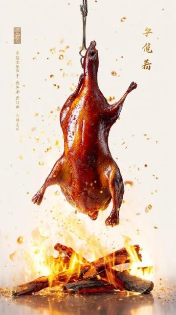 春节美食电影混剪:中西佳肴大赏