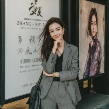 兰心慧质，与您相遇！