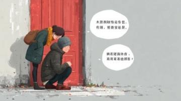高考时刻,一份来自普通人的爱意