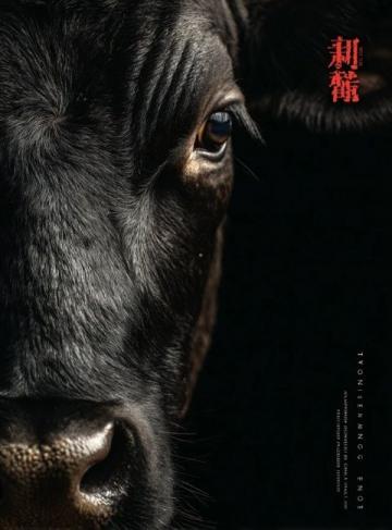 武汉探店|排队30年的牛板筋大王，20多种牛杂随便挑，人均才25！