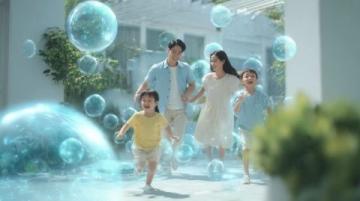 会员积分超值兑换活动启动,7月19日至8月19日等你来抢!