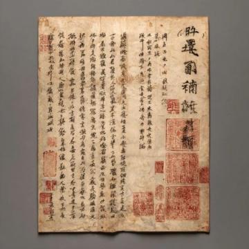 红楼梦第四十一回：刘姥姥与林黛玉、司马相如等人一同用餐时饮酒。