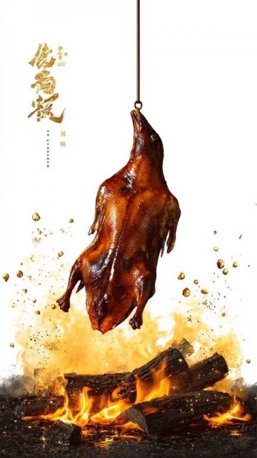 浙菜风采：鲜嫩清淡、原味为王