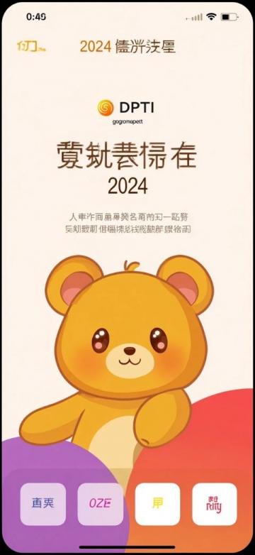 2025五一假期省钱攻略:热门景点与小众冷门目的地推荐