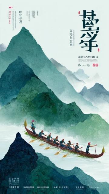 桂林美食之广西篇：漓江石烹鱼，舌尖上的山水传奇