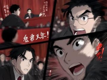 关于北京小吃之炸灌肠…