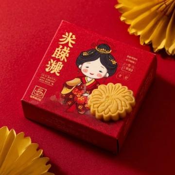 中秋佳节必备:全国经典与创新月饼大盘点