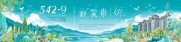 大理三日高端休闲游攻略（5000元预算）