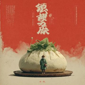 探索江南美食之巅:无锡小笼包的魅力与制作艺术