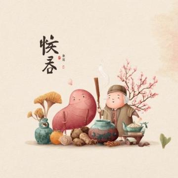 高考场外的应援新意:鲜花祝福、卡通助威、传统服饰寓意与创意美食的温暖加油