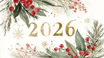 2025年新年第一天温馨祝福文案集锦