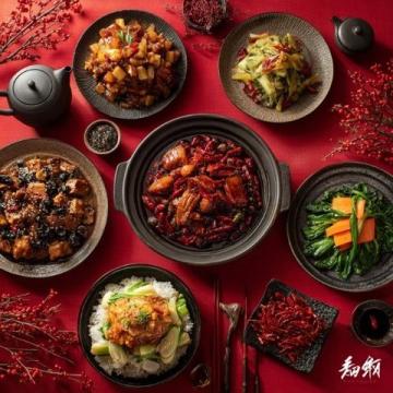 舌尖上的枣庄辣子鸡:鲁南大地独特风味与深厚文化底蕴