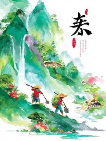 寻味山水之乡:三保松原美食推荐
